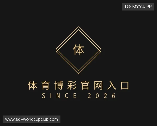 知道体育博彩官网入口